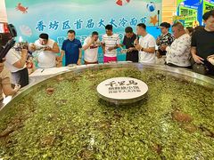 -鑫日千里马朝鲜族小馆(总店)