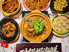 -谭十三大排档·18年老字号(船山路总店)