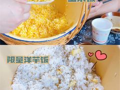 -张关合渣(航空大道店)