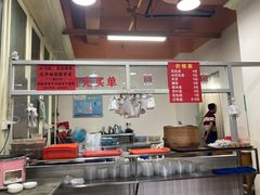 -没牙伯花生汤店(老药洲店)