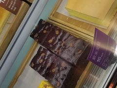 -满满元气枣糕(国瑞城店)
