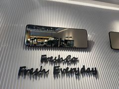 -FreshCo鲜途·西厨(大良店)