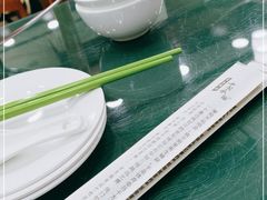 -白魁老号饭庄(交道口店)