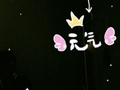 -泰适SPA馆丨精油·按摩·足道(后海地铁口店)