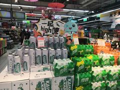 -世纪联华(杭州新塘路店)