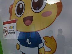 -童程童美·信息学竞赛·机器人编程·少儿编程(万寿路校区)