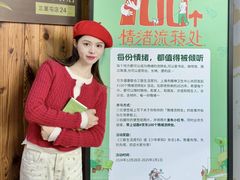 -三联韬奋书店(三里屯店)