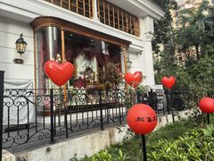 -秘密旅行Bonjour(黑金冠 江南西店)