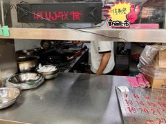 -舒记老友粉(埌西店)