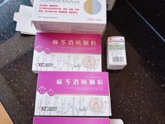 -上海市东方医院(总院)