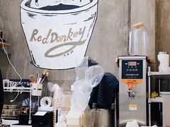 -red donkey coffee