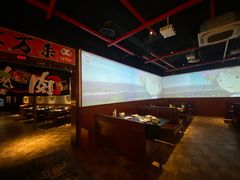 -牛焱·烧肉酒肆(五大道店)