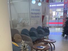 -天真蓝照相馆(宁波来福士店)