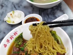 -珍珍小食店(西华路店)