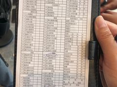 -鼎泰丰(德基广场店)