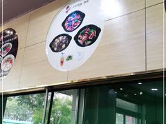 -老柴削面(向阳里店)