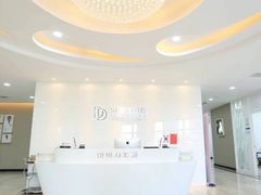 -牙博士口腔品牌连锁(杨浦店)