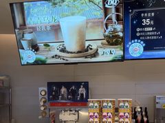 -DQ·蛋糕·冰淇淋(湖景东路店)
