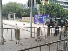 -广东药科大学(广州校区大学城校园)