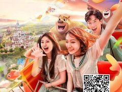 -黄兴南路步行商业街