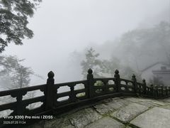 -武当山风景区