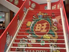 -上海神旺大酒店