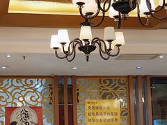 -德泰楼餐饮(莲湖路店)