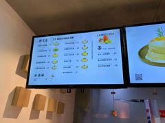 -狐狸和向日葵(北京路店)