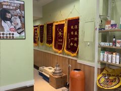 -瑞鹏宠物医院·夜间急症·心超·猫科(祖庙分店)