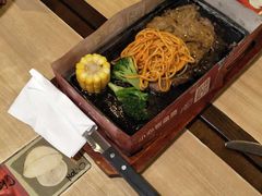 -必胜客(新海上世界店)