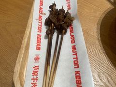 -震山堂·手工劲面(仓山万达店)