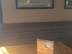 -清心素食自助餐厅(夫子庙店)