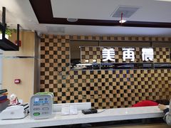 -美再晨游泳健身瑜伽(锦绣店)