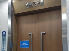 -圣呗口腔·舒适化种植牙·矫正中心(广州总院)