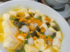 海胆虾仁烩豆腐-弄堂里(西溪龙湖天街店)