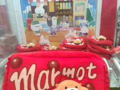 -LLJ夹机占(清河万象汇店)