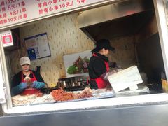 -辽B·小串(总店)