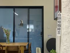 -花仓咖啡(祥安巷店)