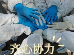 -世博家园八街坊