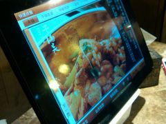 android_upload_pic-蛙蛙叫干锅年代(簋街总店)