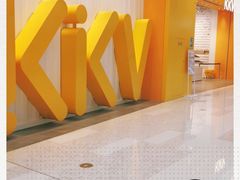 -KKV(天津津南吾悦广场店)