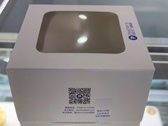 -派悦坊·甜品·蛋糕(虹口龙之梦店)