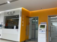 -上海市徐汇区口腔医院