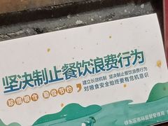 -九宫格重庆火锅(乐享城店)