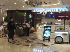 -北京广安门维景国际大酒店