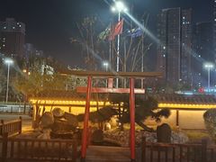 -大江户·温泉洗浴(浑南店)