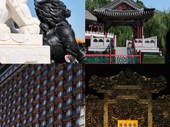 -大明幻境第一城