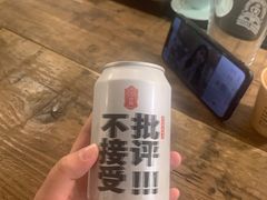 -查令84号咖啡馆(金大地1912东西街店)