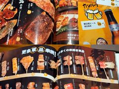 -晶吉·居酒屋·烧鸟·生鱼饭(中山区民主广场店)