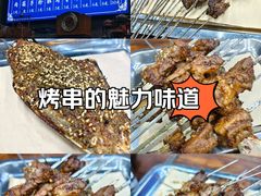-清真·马峰烤肉(小学习北巷店)